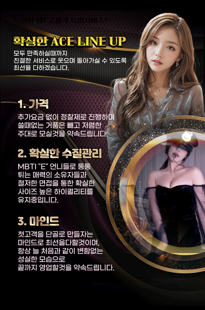도파민 가라오케 설명